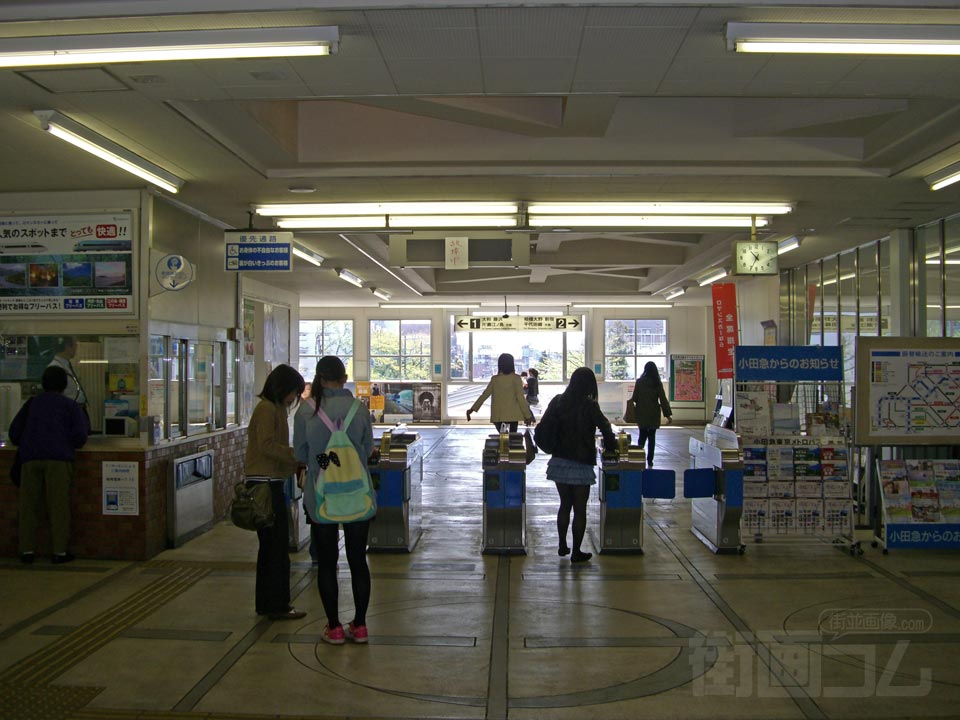 小田急東林間駅改札口写真画像