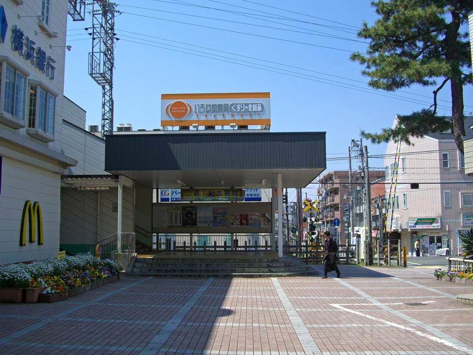 小田急東林間駅東口写真画像