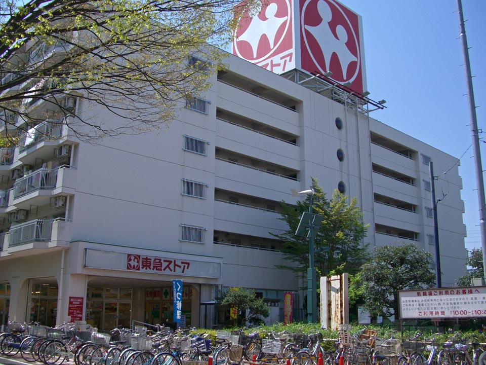 東急ストア東林間店写真画像