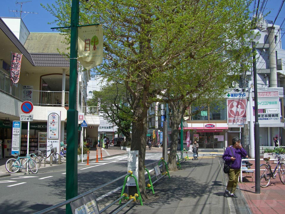 東林間東口商店街写真画像