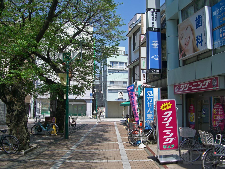 小田急東林間駅東口前写真画像