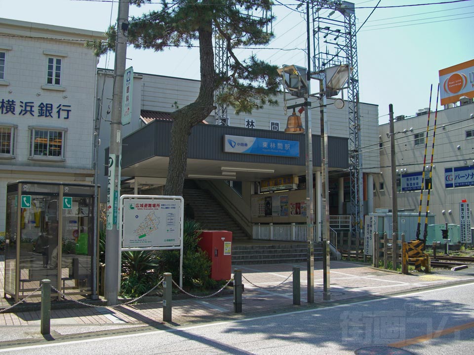 小田急東林間駅東口写真画像