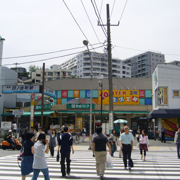 神奈川県横浜市中区日ノ出町駅前写真画像