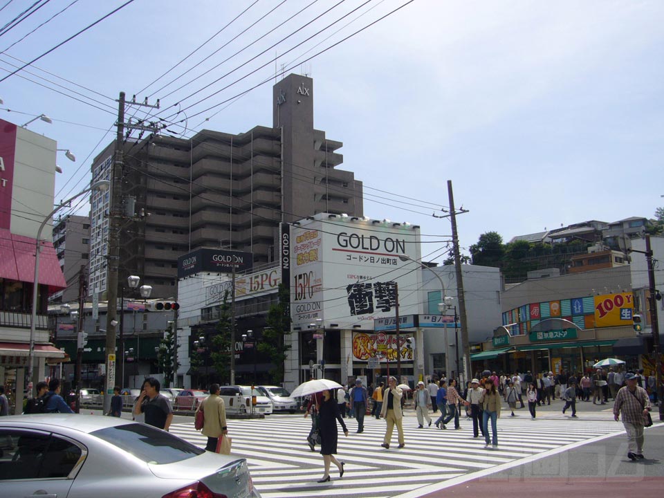 日ノ出町交差点写真画像