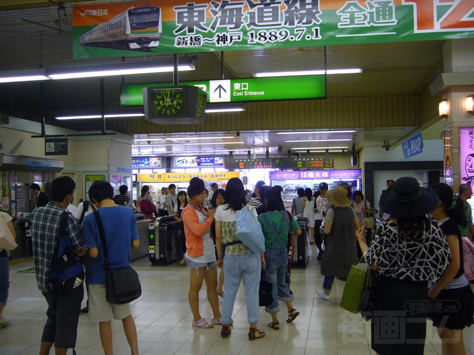 JR平塚駅東口改札口
