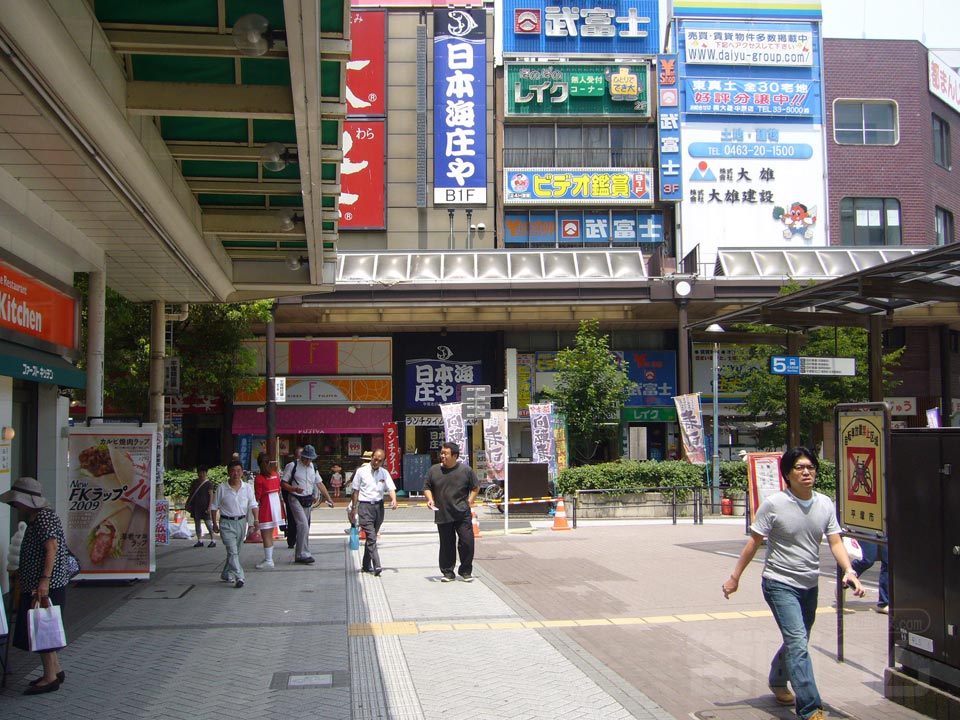 JR平塚駅北口前