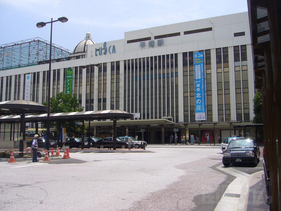 平塚駅ビル LUSCA(ラスカ)