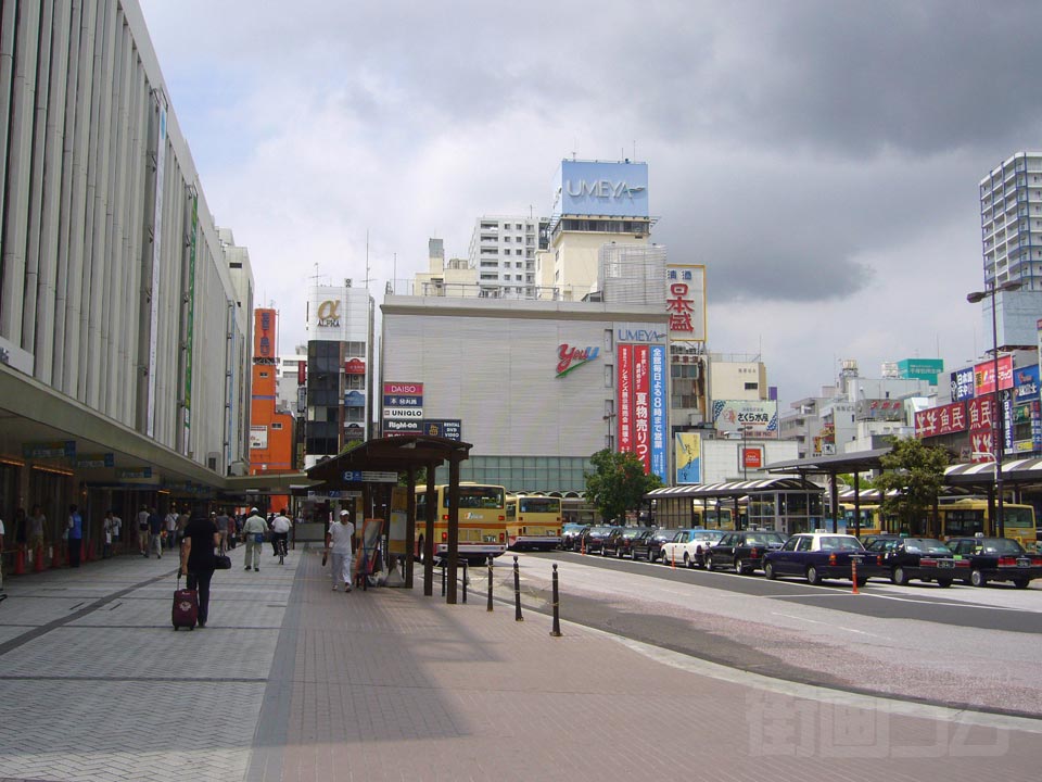 梅屋百貨店 ユーユー館