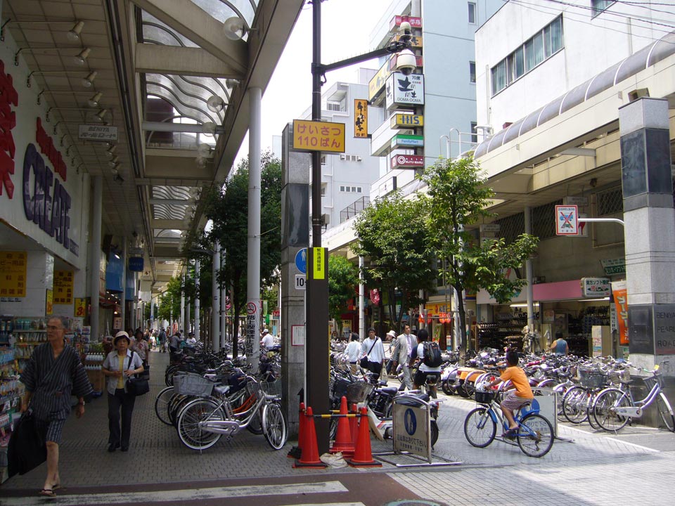 紅谷パールロード