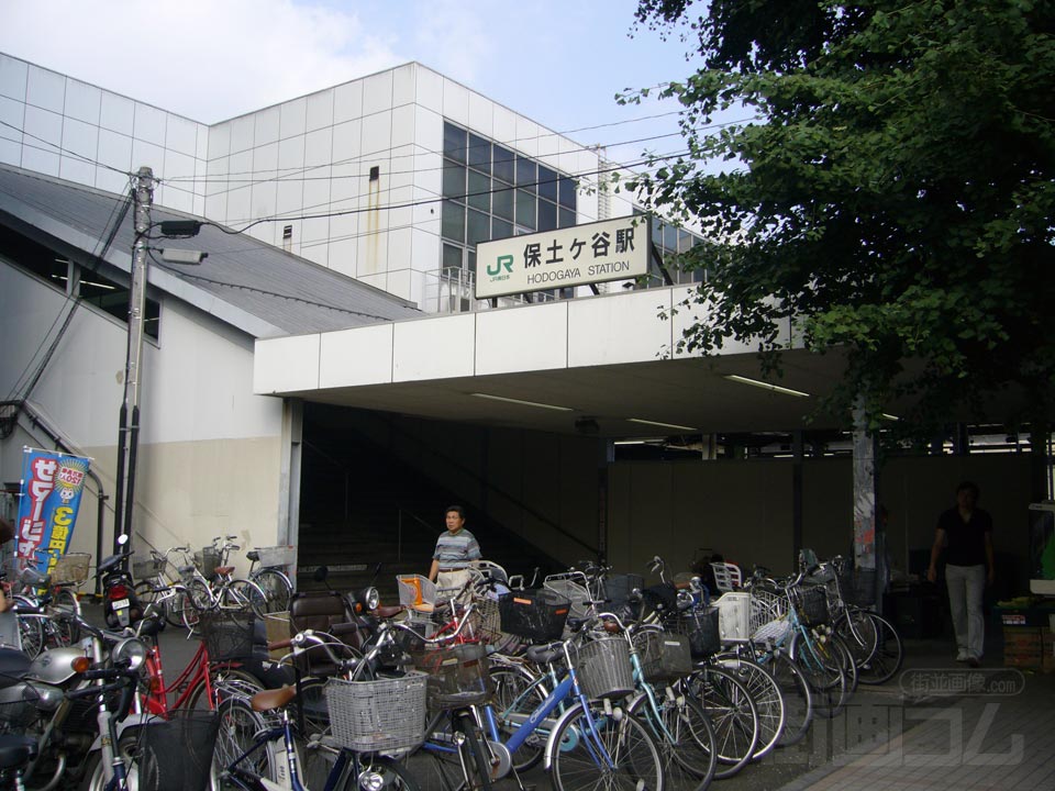 JR保土ヶ谷駅西口