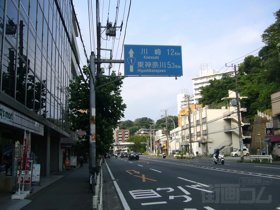東海道(国道1号線)