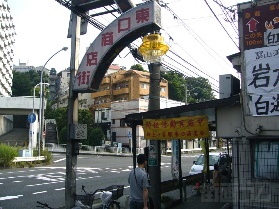 東口商店街