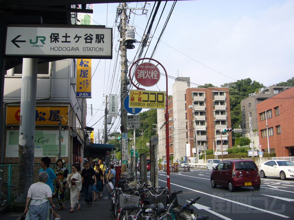 東海道(国道1号線)