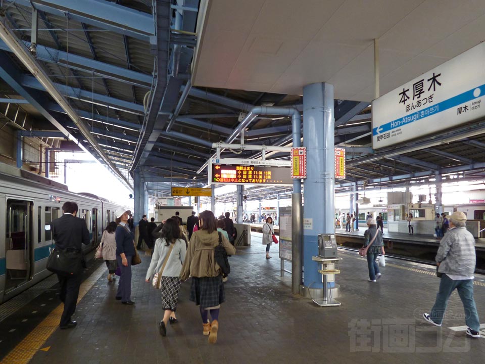 小田急本厚木駅北口ホーム