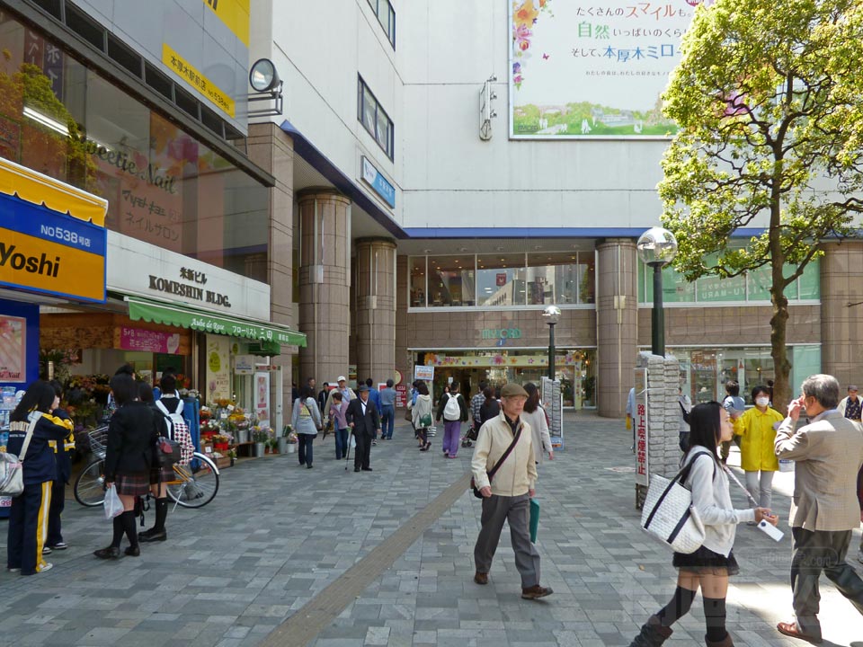 小田急本厚木駅北口前