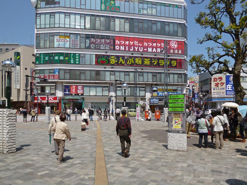 小田急本厚木駅北口前