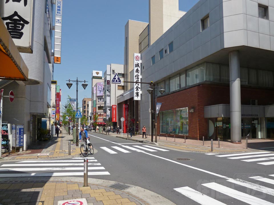 さつき通り