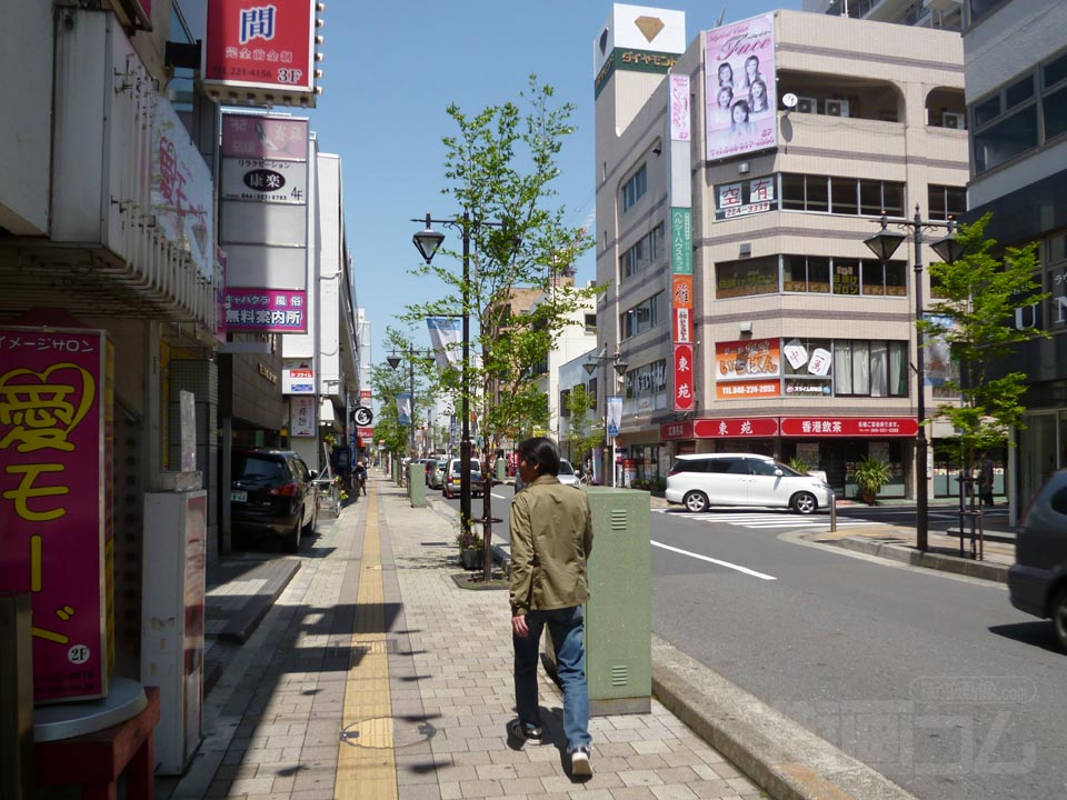 さつき通り