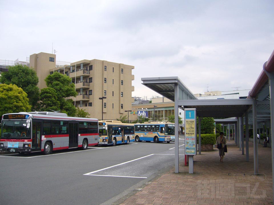 市が尾バスターミナル