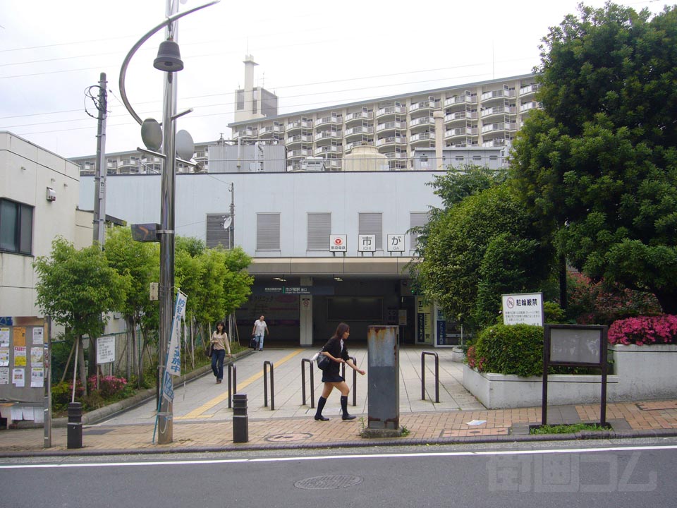 東急市が尾駅東口