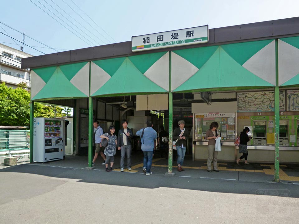 JR稲田堤駅