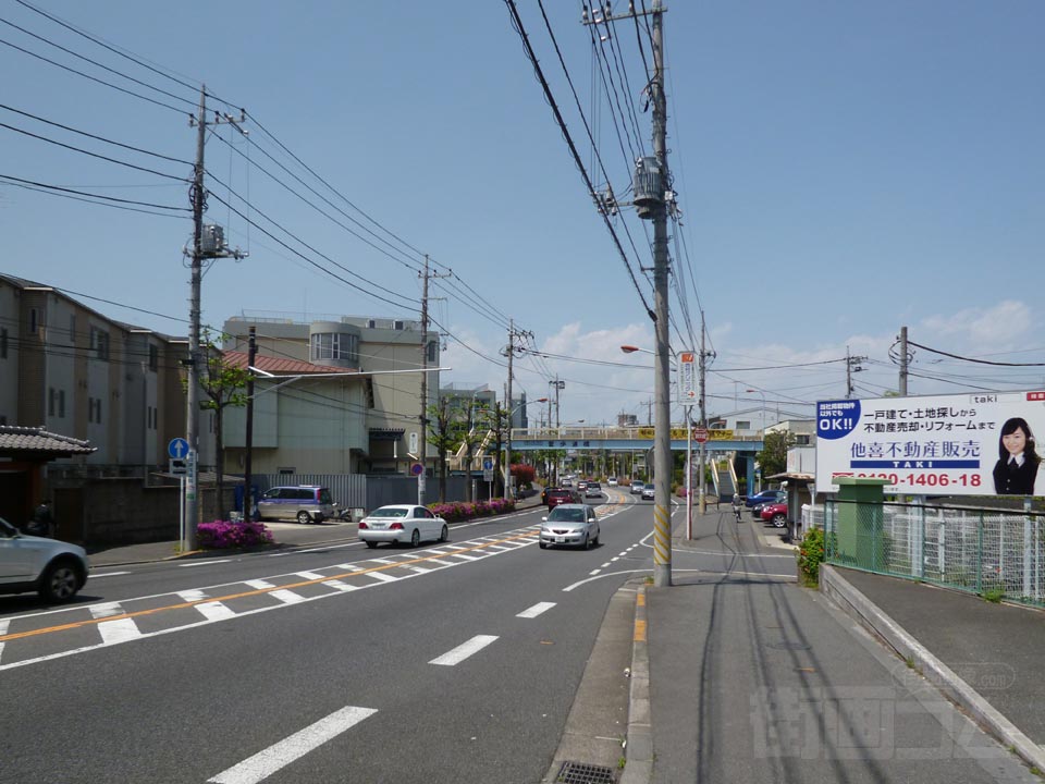 府中街道