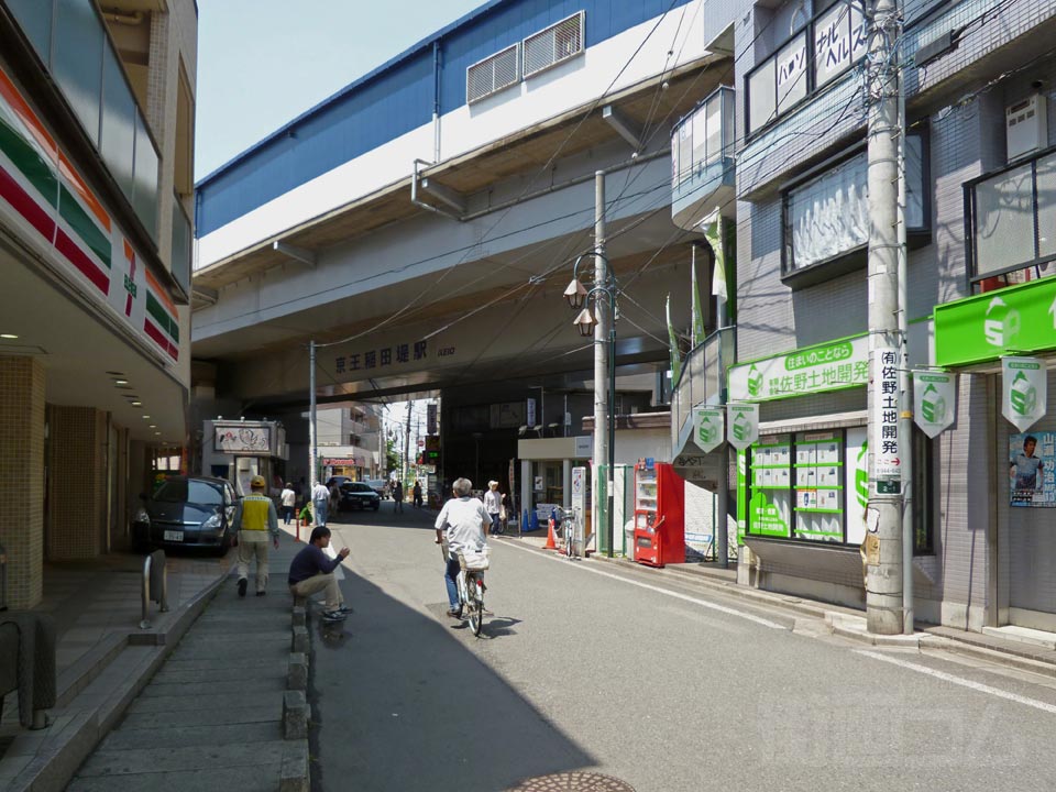 京王駅前通り