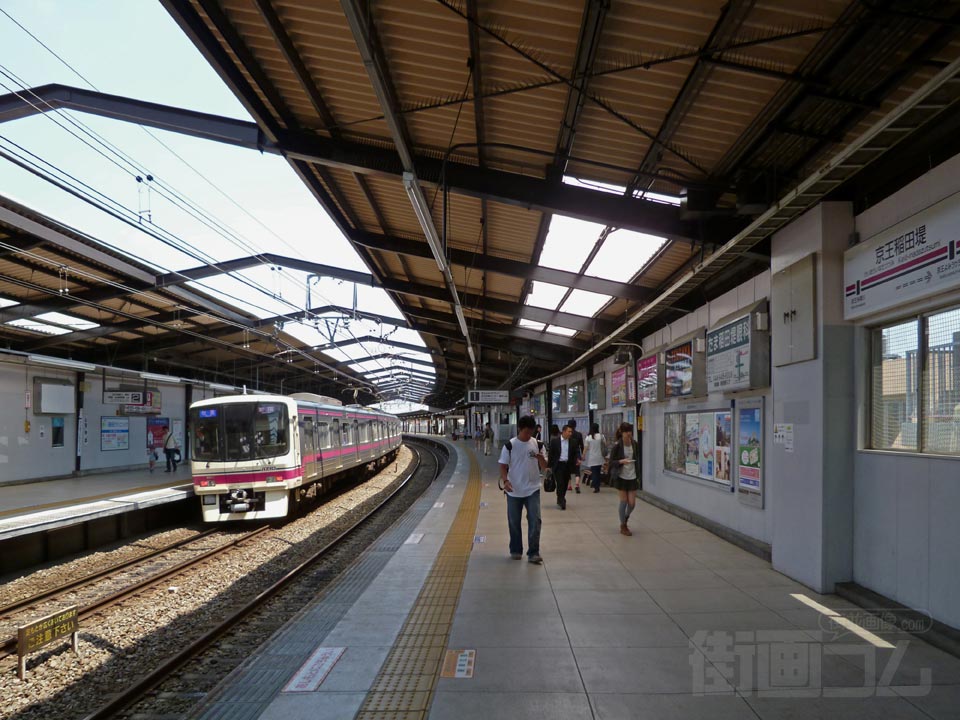 京王稲田堤駅ホーム