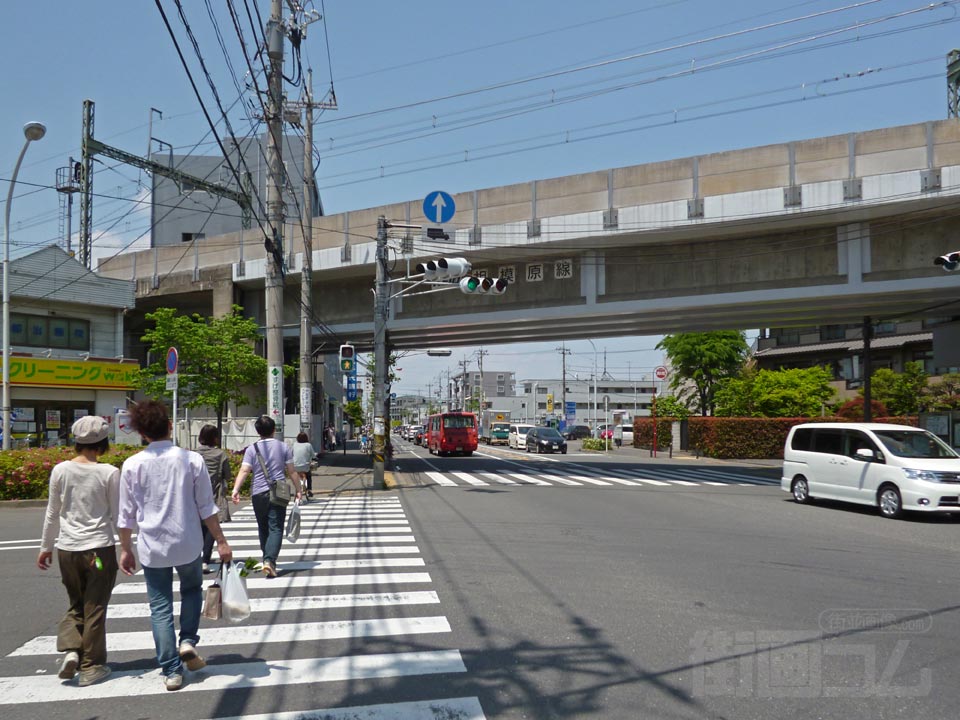 府中街道