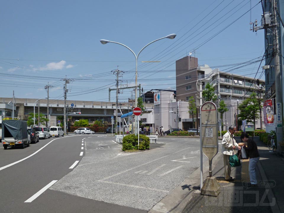 城下バス停