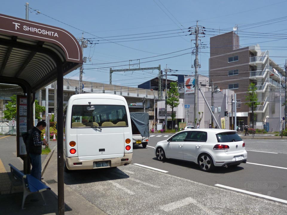 城下バス停