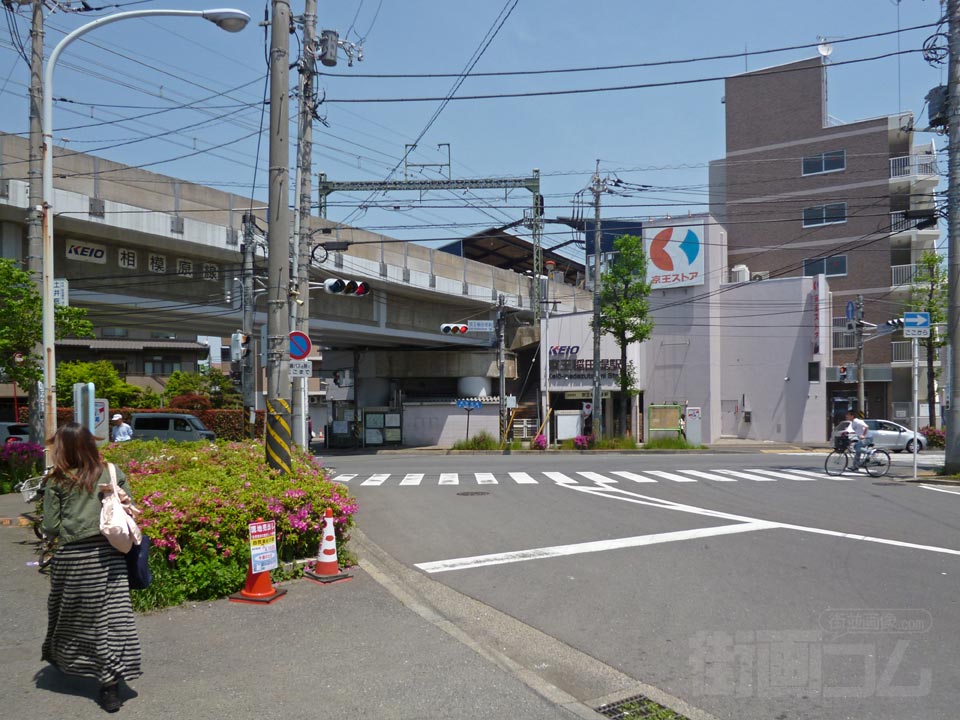 京王稲田堤駅南口前