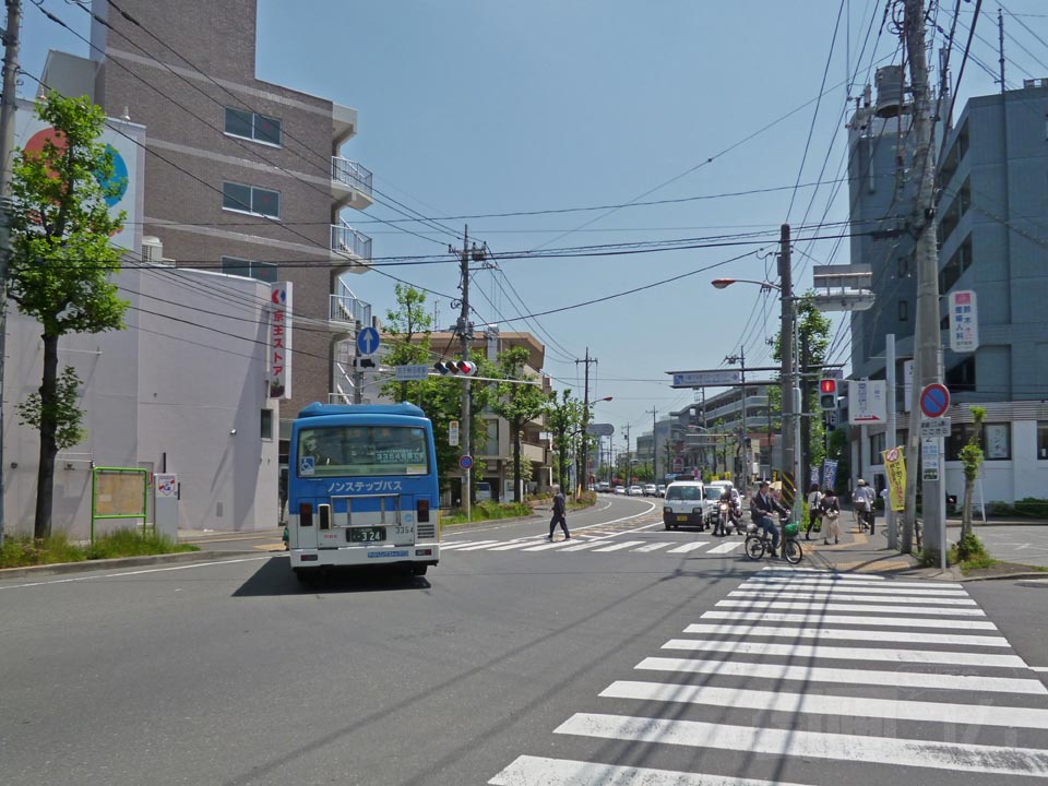 府中街道