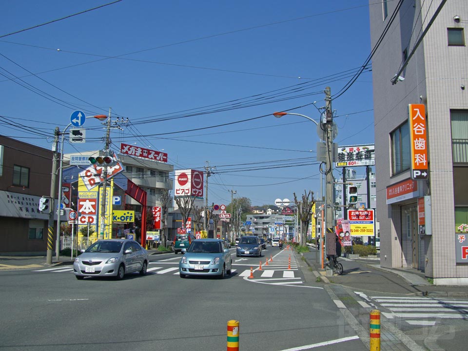 座間警察前交差点写真画像