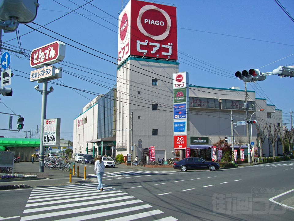 座間ビアゴ写真画像