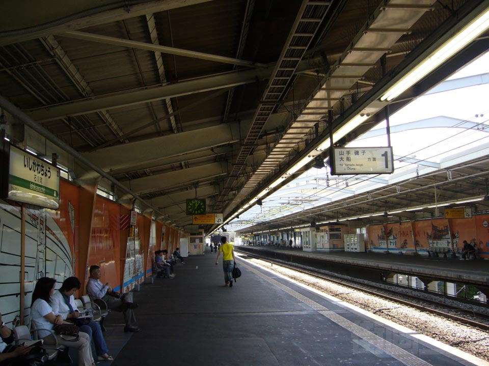 JR石川町駅