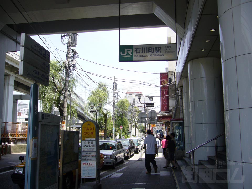 JR石川町駅元町口
