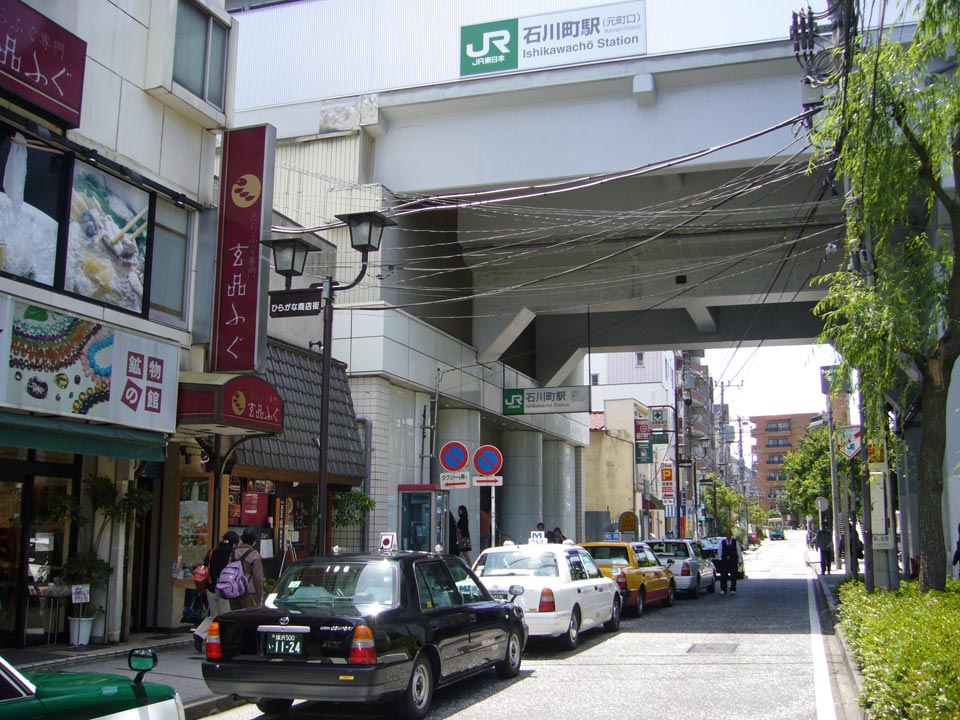 JR石川町駅元町口