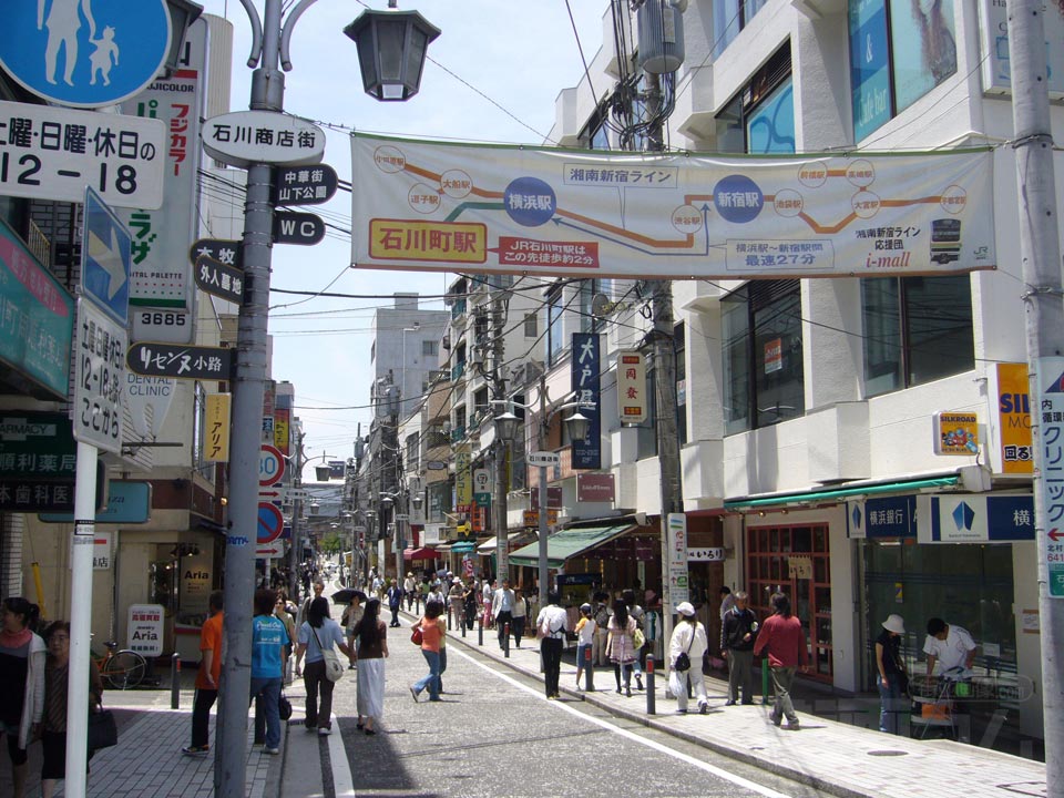 石川商店街
