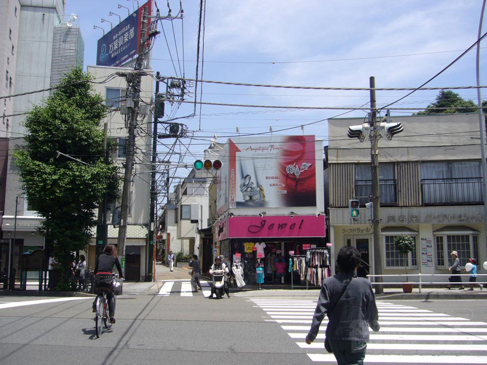 元町五丁目東交差点