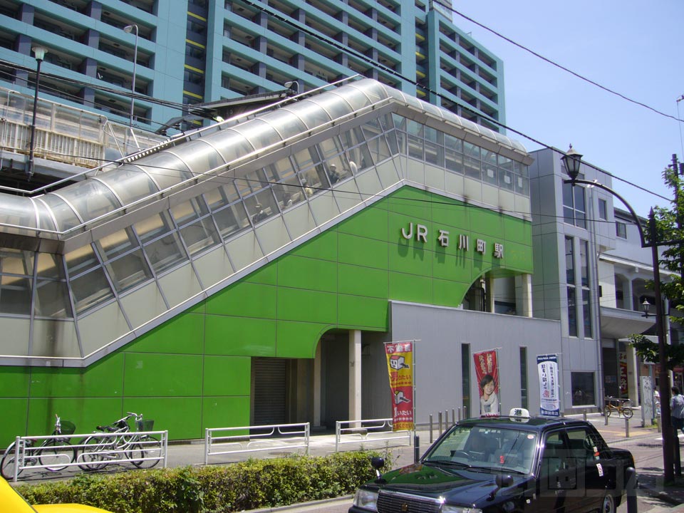JR石川町駅中華街口