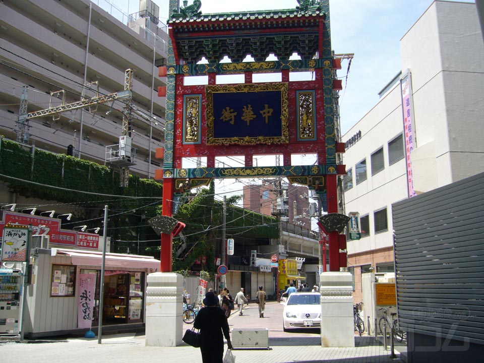 JR石川町駅中華街口前