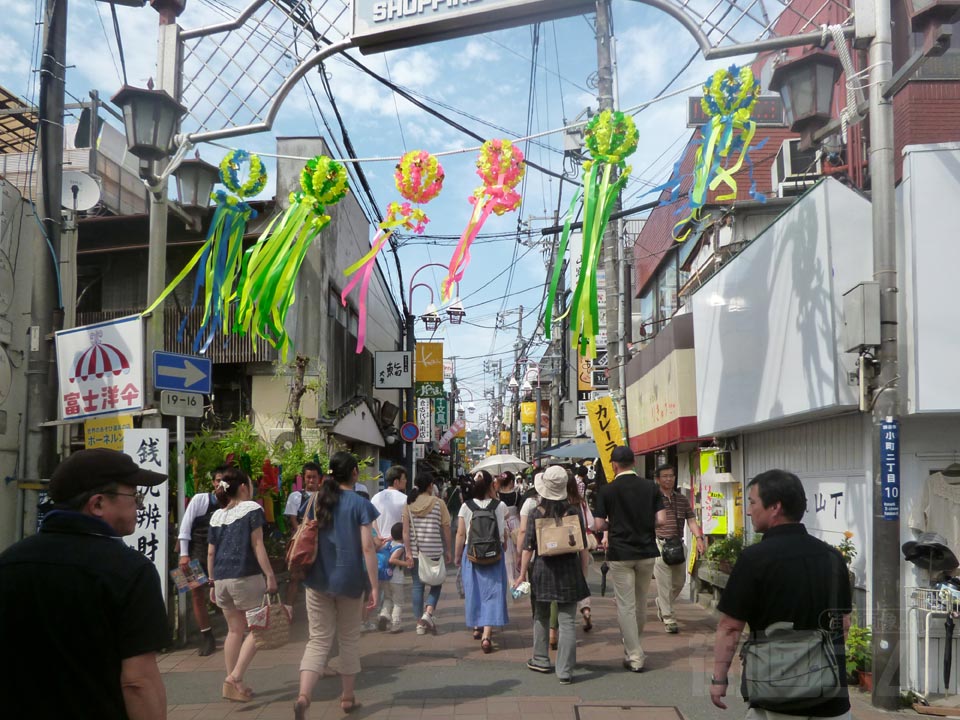 小町通り