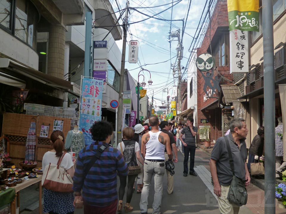 小町通り