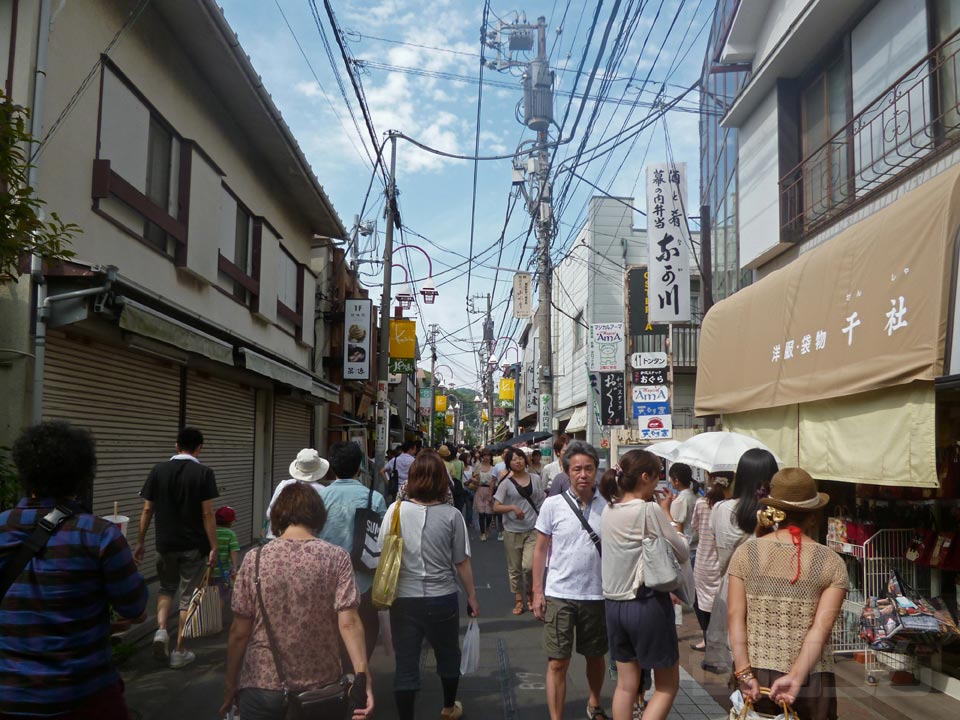 小町通り