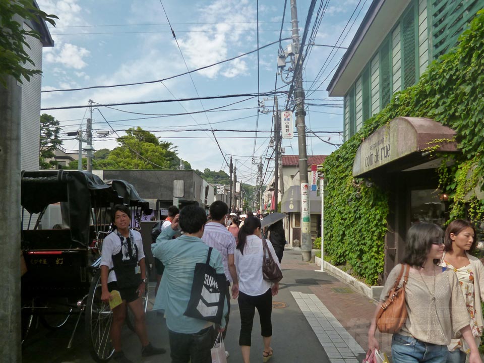 小町通り