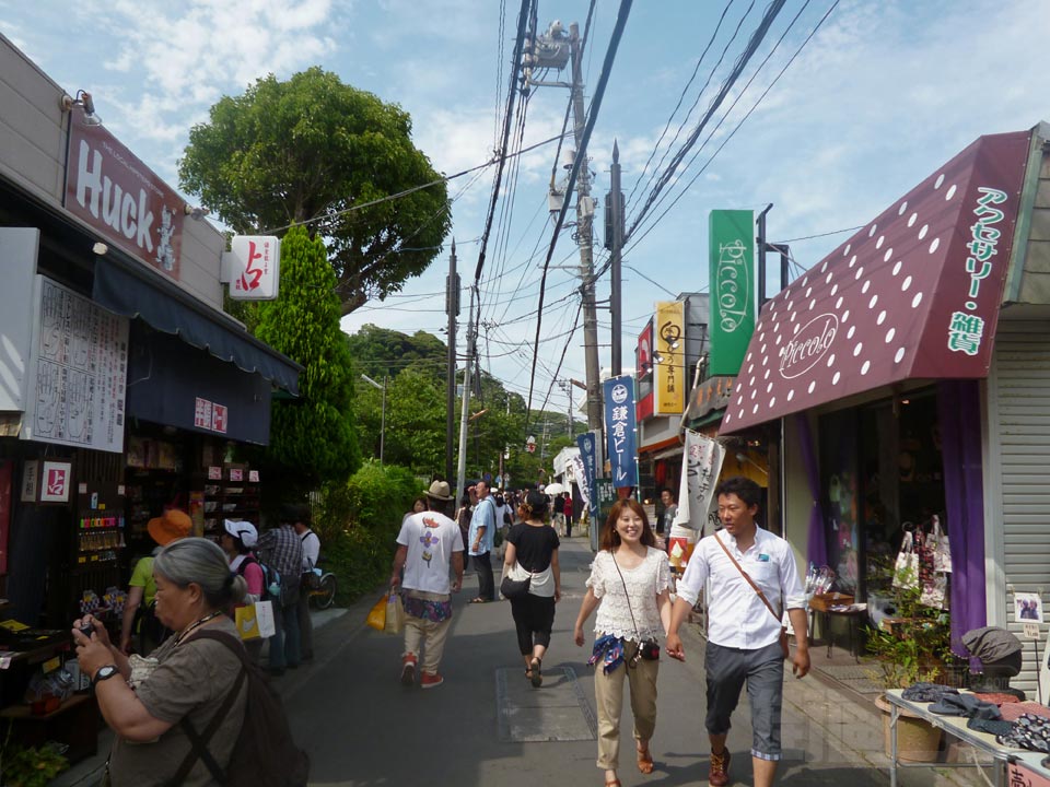 小町通り
