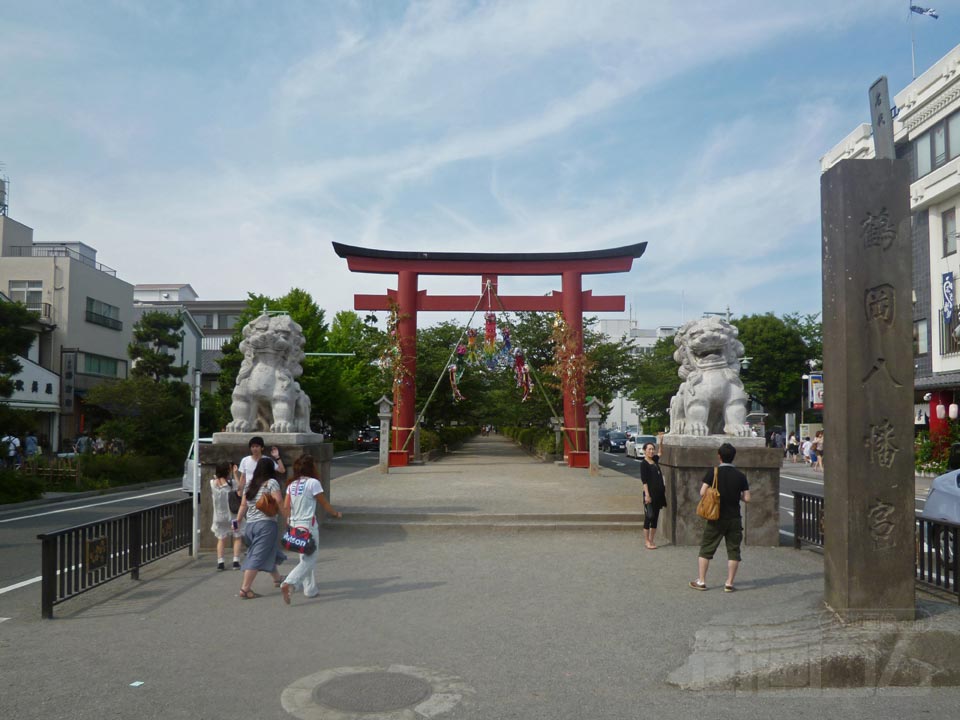 鶴岡八幡宮二の鳥居