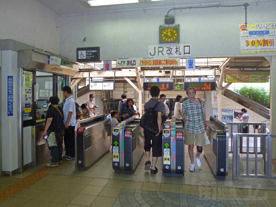 JR鎌倉駅西改札口