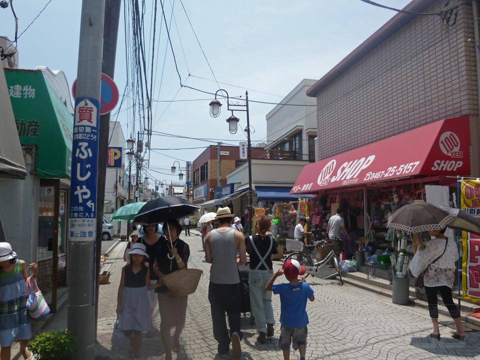 御成通り